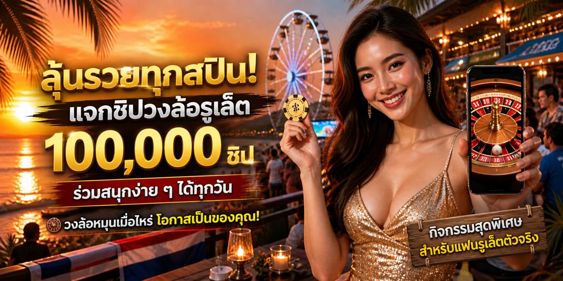 gug99slot